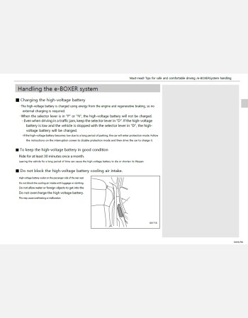 subaru impreza gu 2022-2023 owners manual in english
